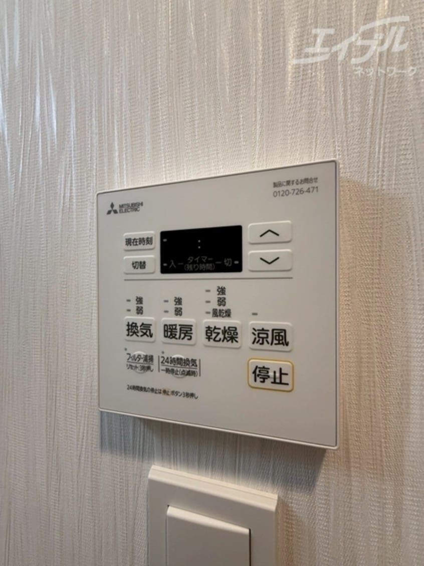  阪急神戸線/神崎川駅 徒歩10分 7階 1年未満