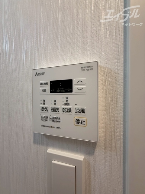  阪急神戸線/神崎川駅 徒歩10分 3階 1年未満