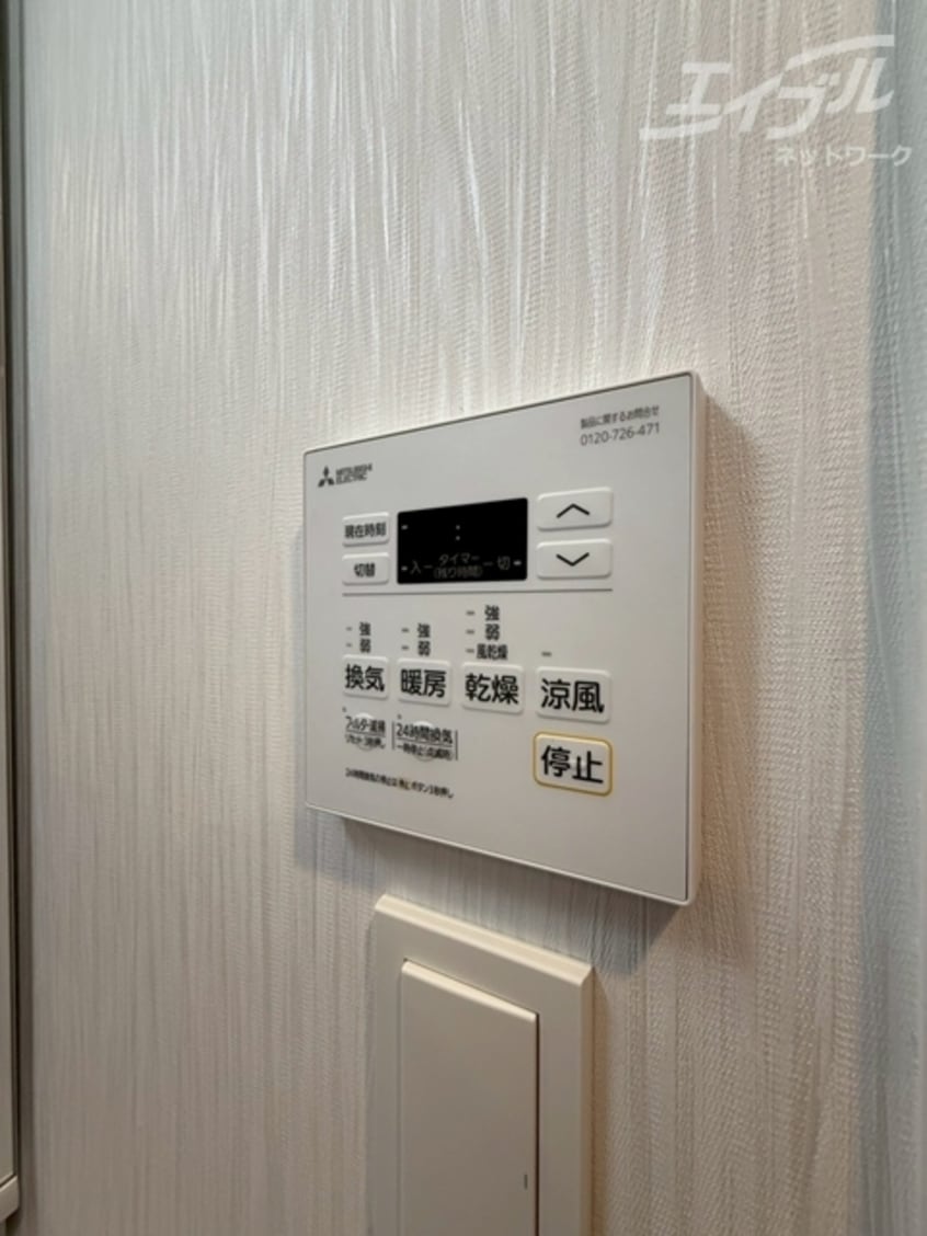  阪急神戸線/神崎川駅 徒歩10分 10階 1年未満