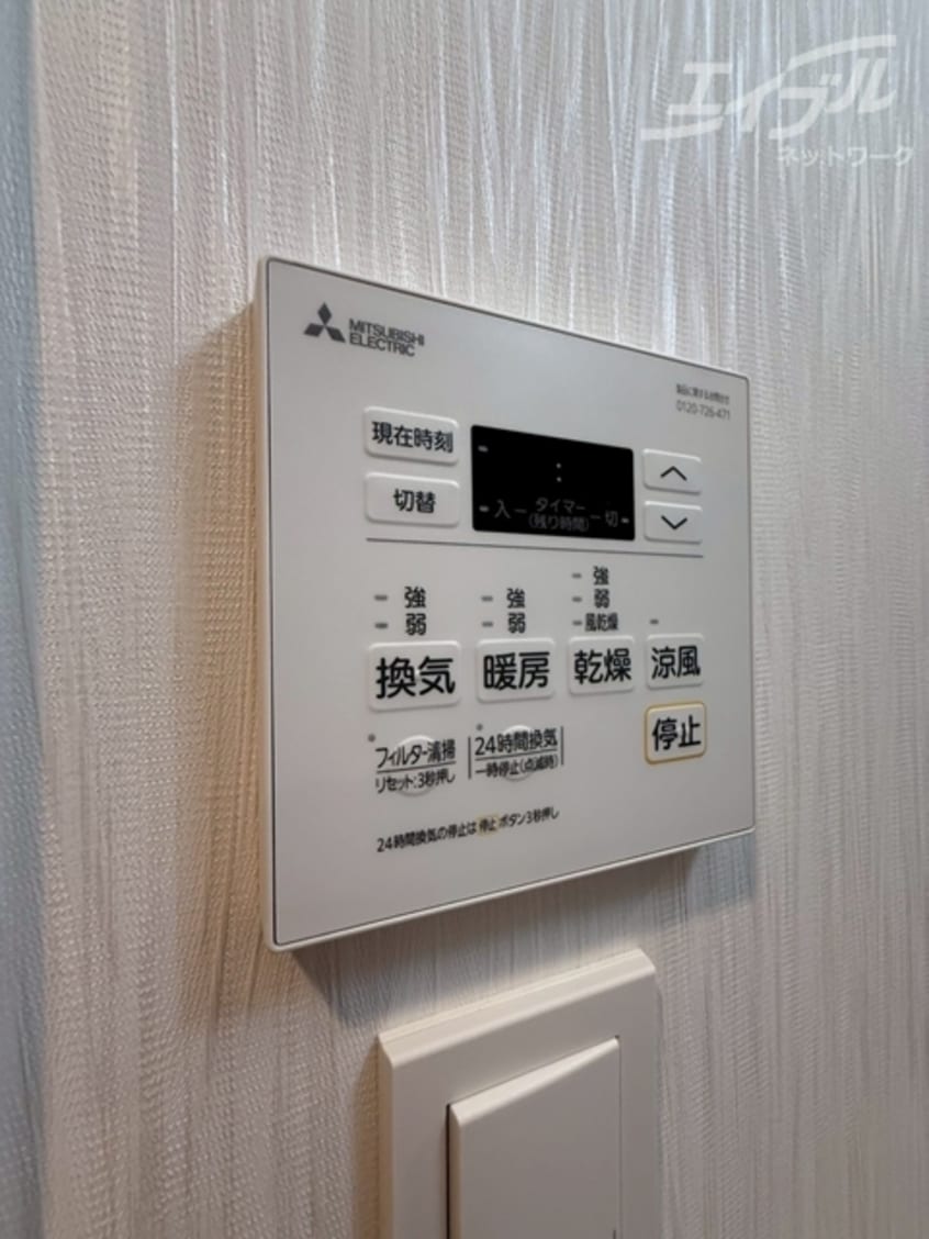  阪急神戸線/神崎川駅 徒歩10分 7階 1年未満