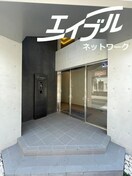  グランディア大阪ノース