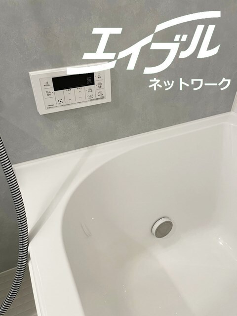  グランディア大阪ノース