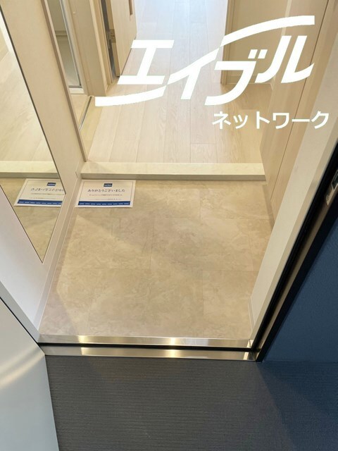 その他 グランディア大阪ノース