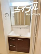 その他 グランディア大阪ノース