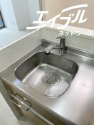 その他 グランディア大阪ノース