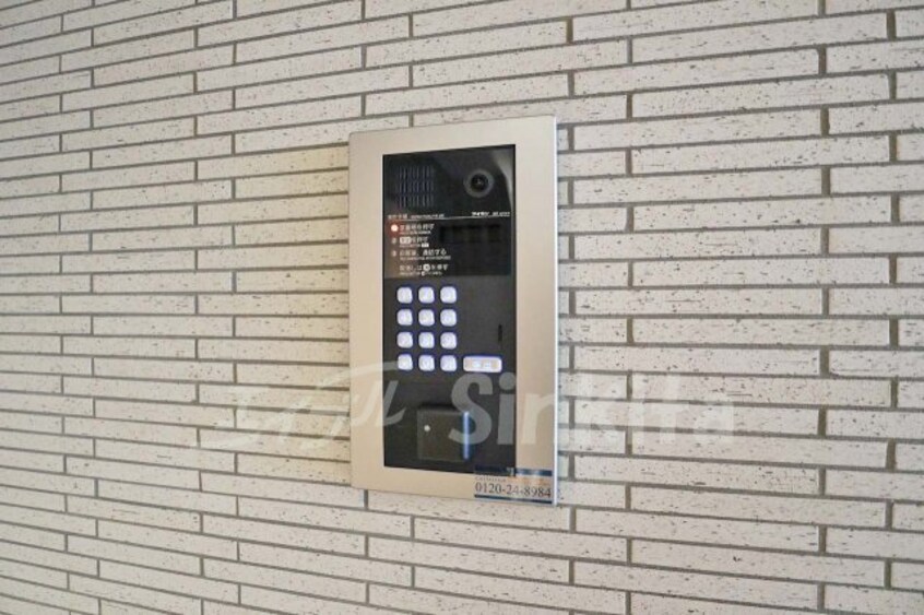 その他 大阪メトロ御堂筋線/東三国駅 徒歩1分 8階 築29年