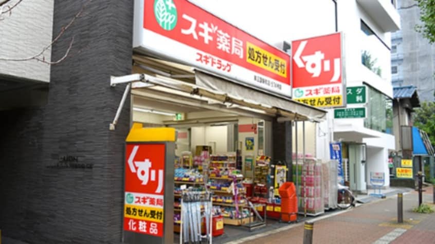 スギ薬局東三国駅前店(ドラッグストア)まで132m※スギ薬局東三国駅前店 大阪メトロ御堂筋線/東三国駅 徒歩1分 7階 築29年
