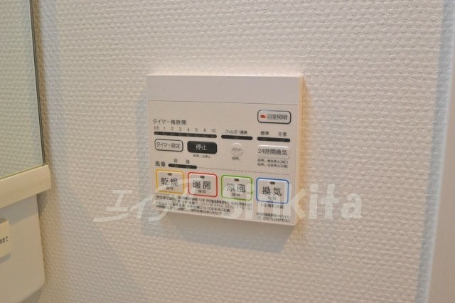 浴室乾燥機 大阪メトロ御堂筋線/東三国駅 徒歩4分 9階 築7年