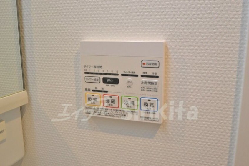 浴室乾燥機 大阪メトロ御堂筋線/東三国駅 徒歩4分 9階 築7年