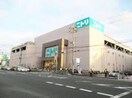ニトリ豊中三国店(電気量販店/ホームセンター)まで370m※ニトリ豊中三国店 阪急宝塚線/三国駅 徒歩10分 2階 築18年