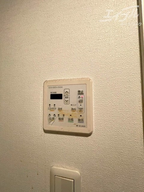 その他 アクアスイート新大阪