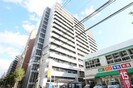 Dimus新大阪の外観