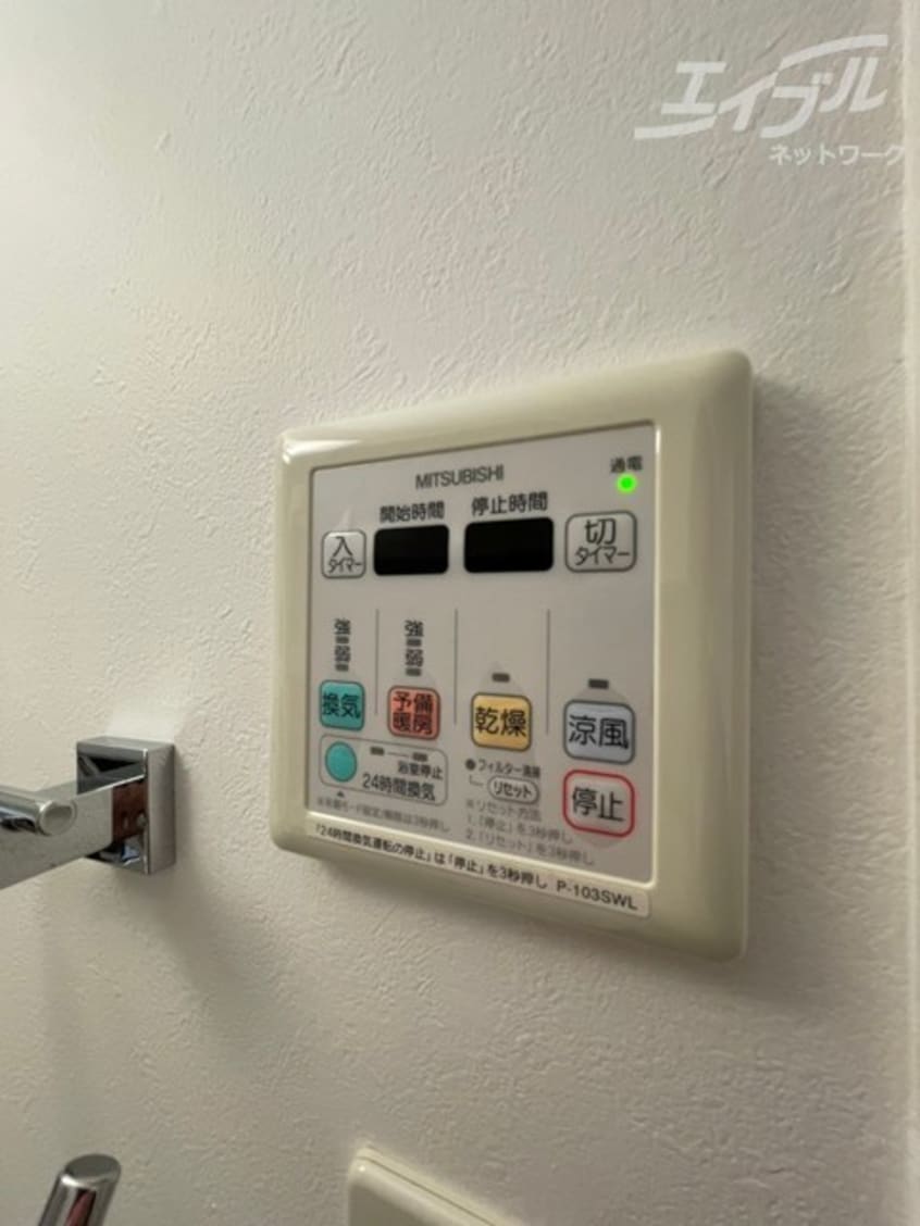  グレンパーク新大阪Ⅱ