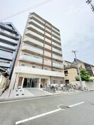  エグゼ新大阪南