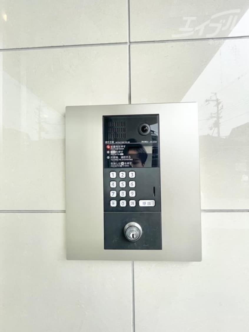  エグゼ新大阪南