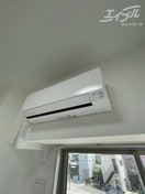  エグゼ新大阪南