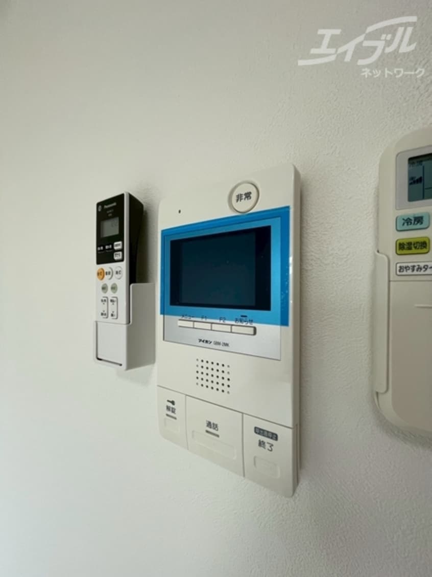  エグゼ新大阪南