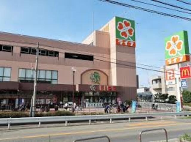 ライフ庄内店(スーパー)まで956m※ライフ庄内店 阪急神戸線/神崎川駅 徒歩17分 1階 築12年