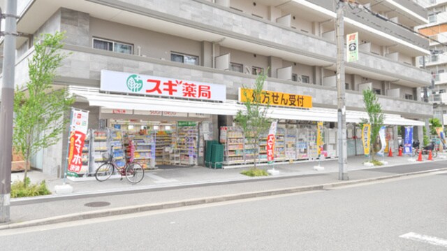 スギ薬局木川東店(ドラッグストア)まで524m※スギ薬局木川東店 大阪メトロ御堂筋線/西中島南方駅 徒歩13分 6階 築40年
