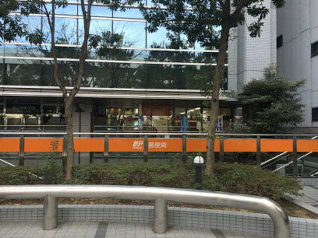 西中島南方駅前郵便局(郵便局)まで1093m※西中島南方駅前郵便局 EbyU新大阪