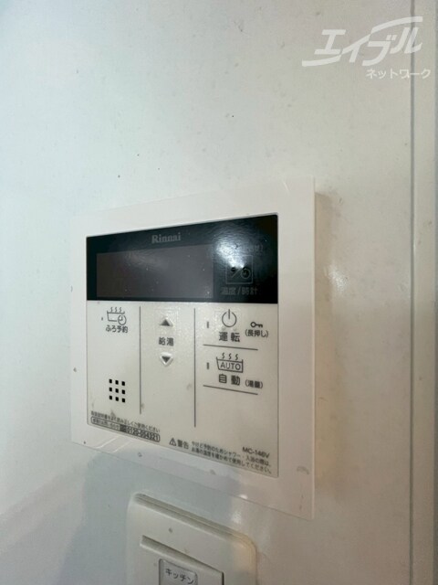  LaCASA新北野Ⅱ