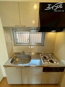  大阪メトロ御堂筋線/東三国駅 徒歩9分 3階 築45年