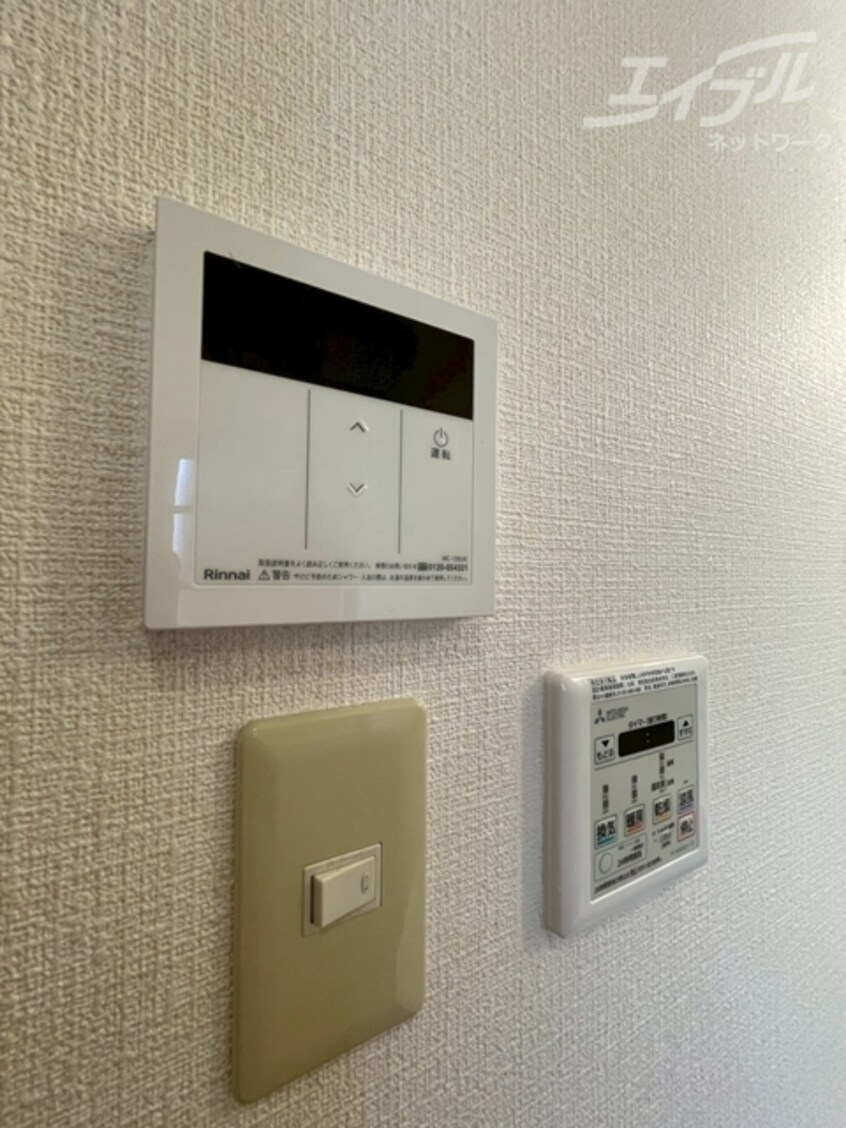  大阪メトロ御堂筋線/東三国駅 徒歩9分 3階 築45年