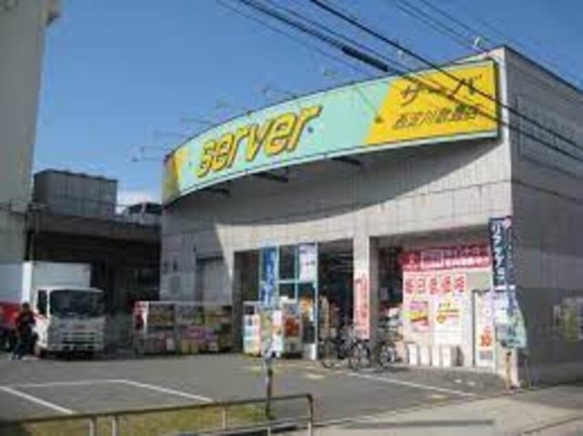 ドラッグストアサーバ西淀川歌島店(ドラッグストア)まで167m※ドラッグストアサーバ西淀川歌島店 東海道本線・山陽本線<JR神戸線>/塚本駅 徒歩10分 5階 築3年