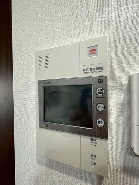 セキュリティ STANDZ新大阪