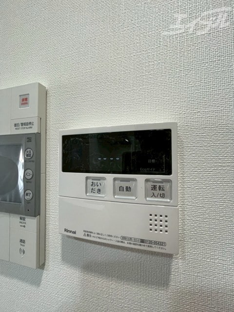  STANDZ新大阪