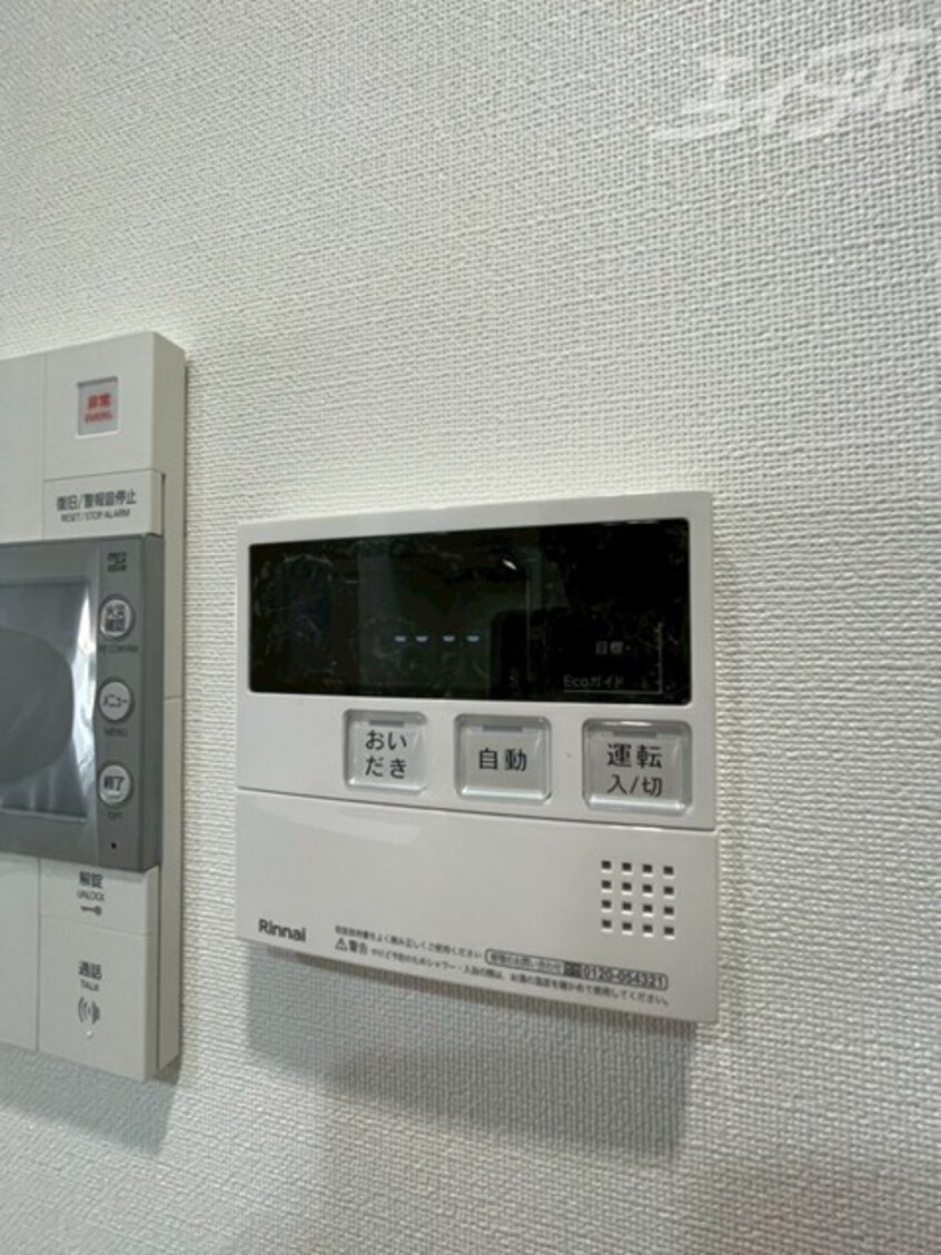  STANDZ新大阪