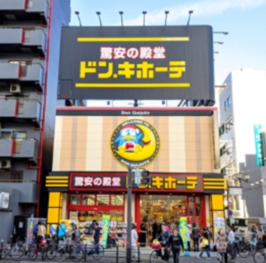 ドン・キホーテ十三店(ディスカウントショップ)まで702m※ドン・キホーテ十三店 ＣＡＳＳＩＡ十三