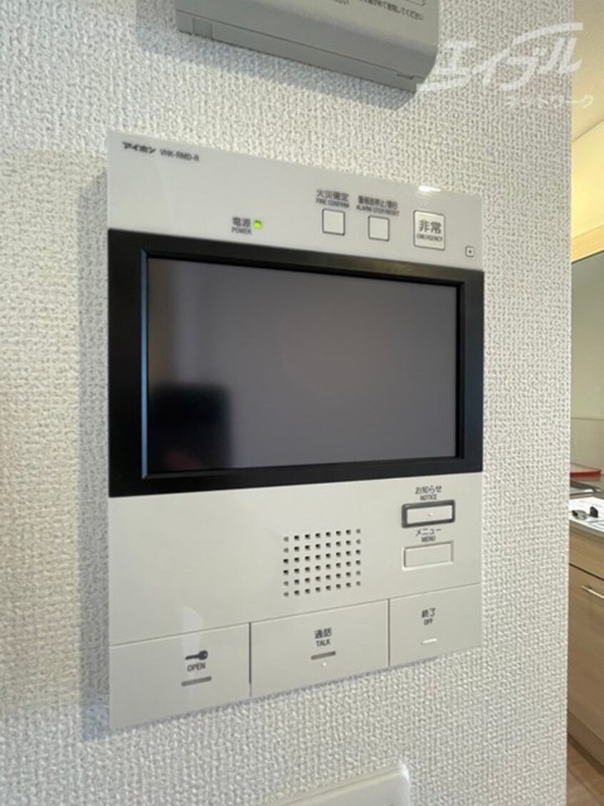  セレニテ西中島アリア弐番館