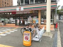 セブンイレブン大阪西中島1丁目店