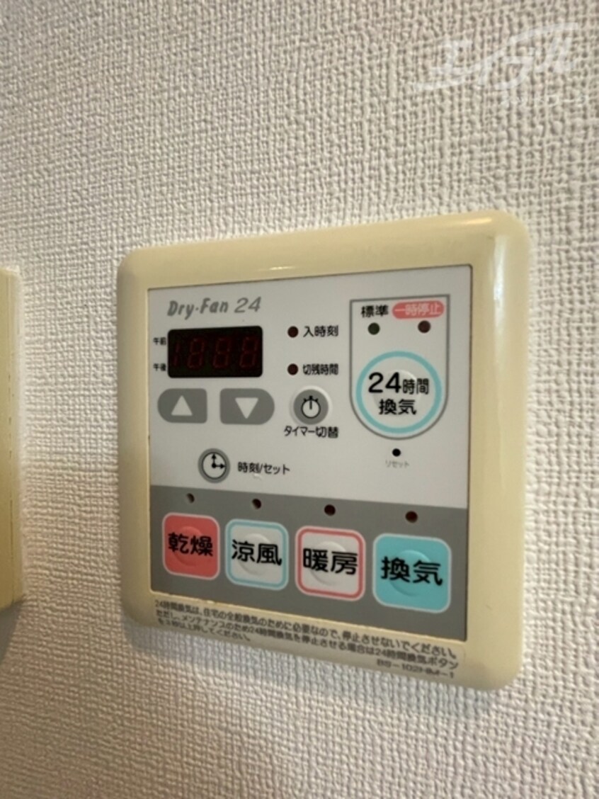  アクロス塚本リヴィエール