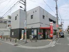 西淀川歌島郵便局