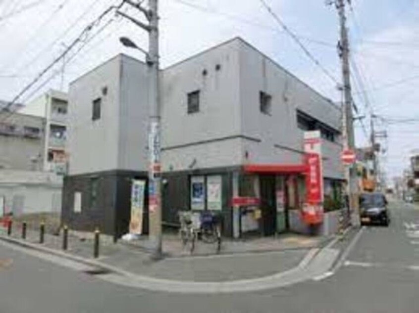 西淀川歌島郵便局(郵便局)まで690m※西淀川歌島郵便局 アクロス塚本リヴィエール