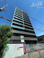 ワールドアイ大阪West Gate