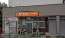 淀川加島郵便局(郵便局)まで300m※淀川加島郵便局 学研都市線<片町線>・JR東西線/加島駅 徒歩7分 2階 1年未満