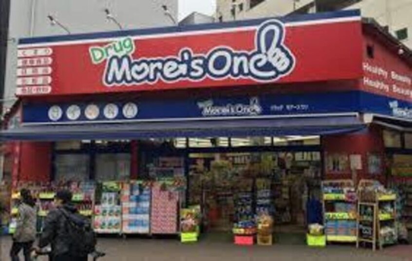モワーズワン西中島店(ドラッグストア)まで485m※モワーズワン西中島店 大阪メトロ御堂筋線/西中島南方駅 徒歩6分 10階 築24年