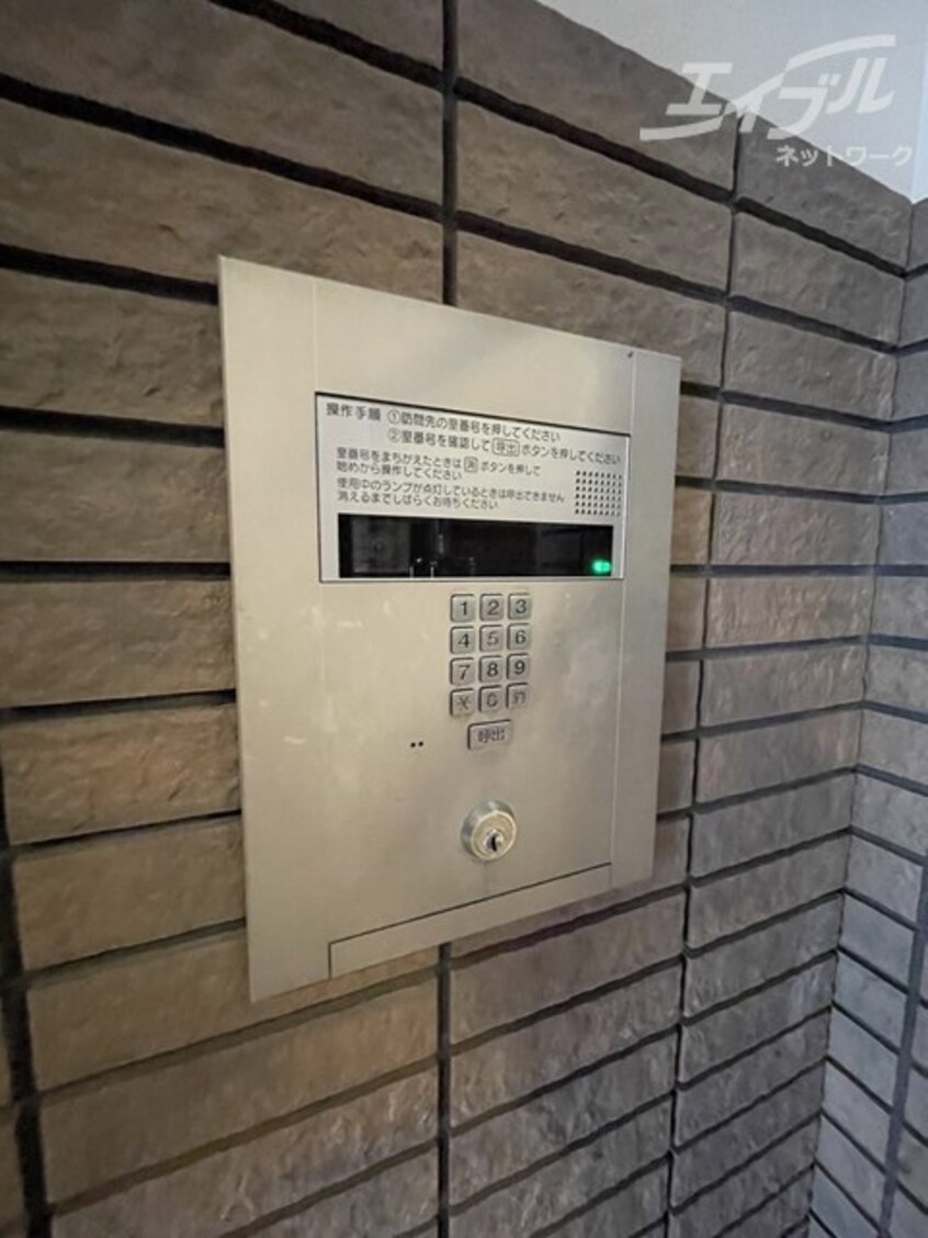  リバースクウェア103