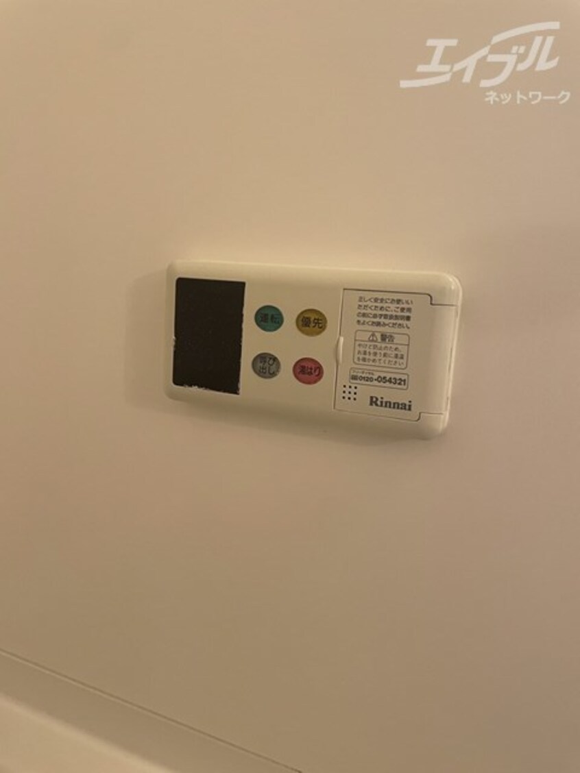  リバースクウェア103