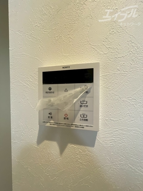  シナジーコート十三東