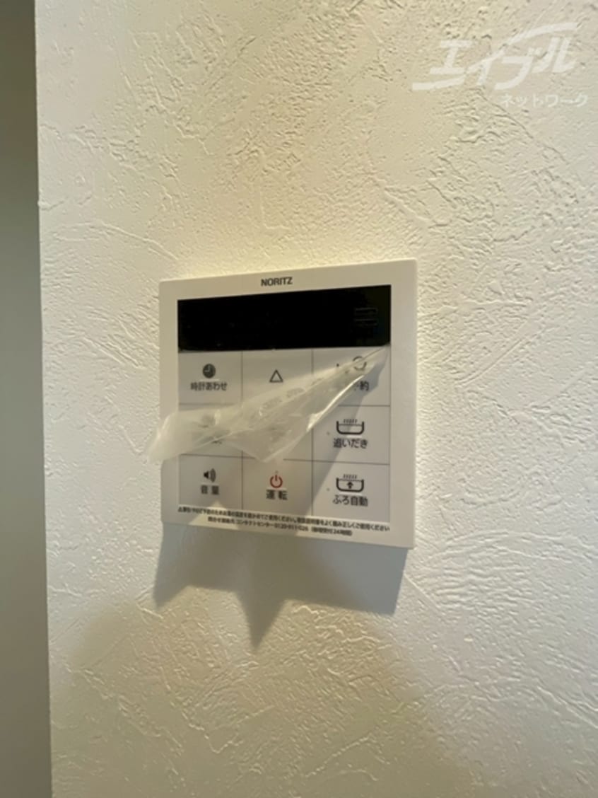  シナジーコート十三東