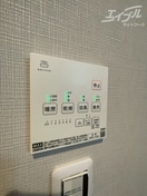  シナジーコート十三東