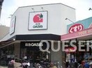 阪急オアシス高殿店(スーパー)まで754m※阪急オアシス高殿店 大阪メトロ谷町線/野江内代駅 徒歩2分 3階 築34年