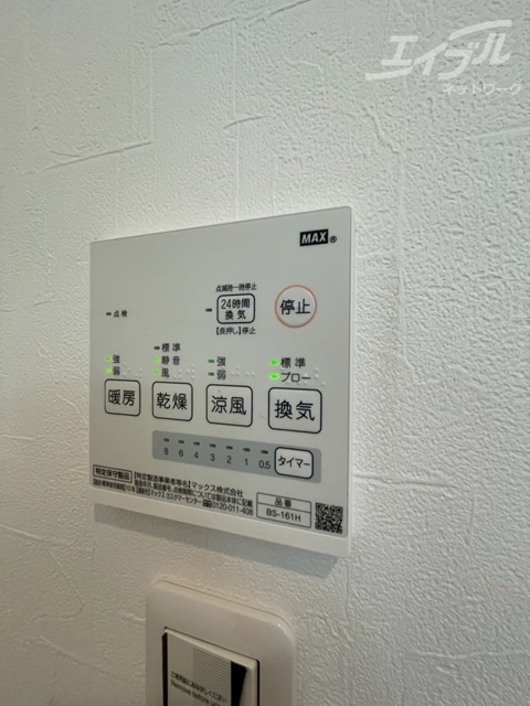 阪急神戸線/十三駅 徒歩7分 2階 築4年