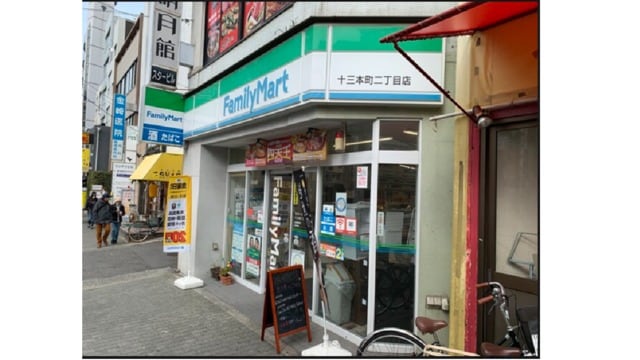 ファミリーマート十三本町二丁目店(コンビニ)まで596m※ファミリーマート十三本町二丁目店 阪急神戸線/十三駅 徒歩7分 2階 築4年