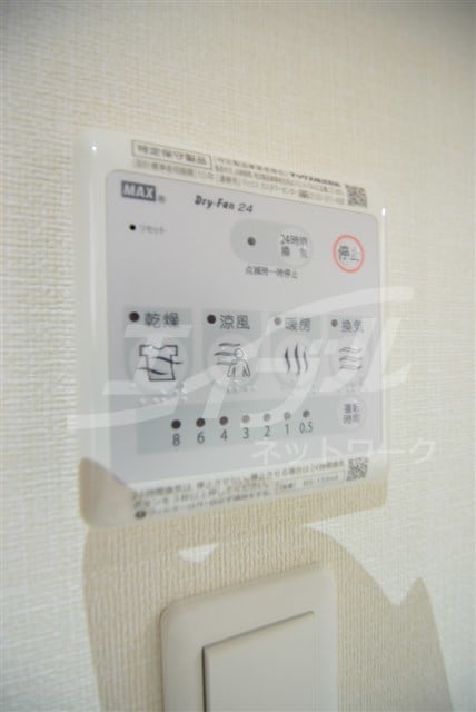  阪急京都線/崇禅寺駅 徒歩10分 2階 築8年