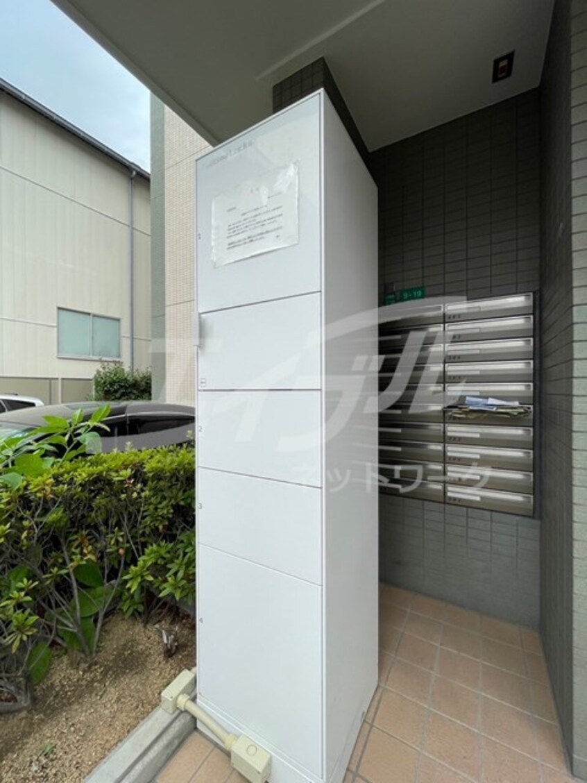  ラ・エスペランサ